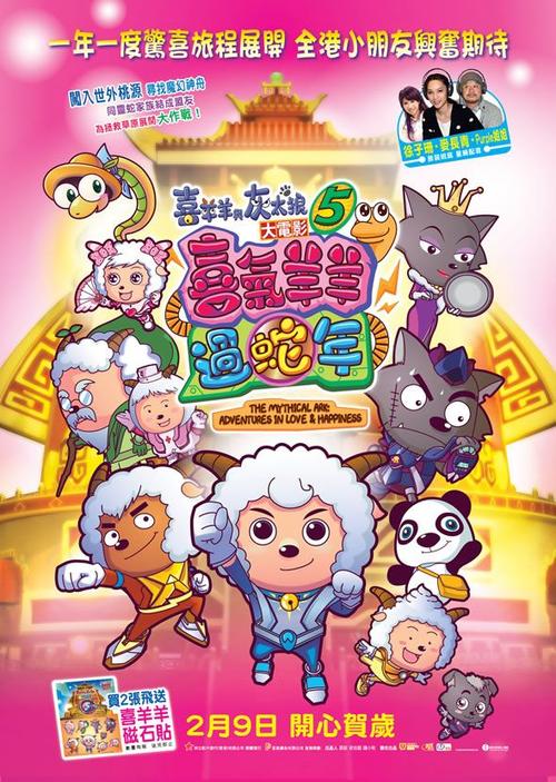 哪里可以制作日本文教大学文凭毕业证